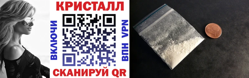 блэк спрут онион  Томмот  Amphetamine Розовый  цены  