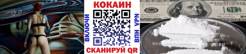 Cocaine FishScale  Томмот 