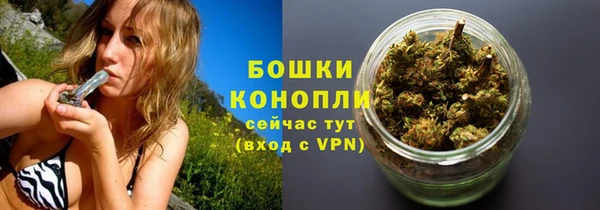 прущий лед Балабаново
