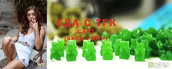 прущий лед Балабаново