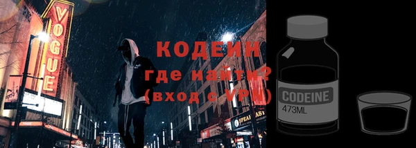 гашишное масло Баксан