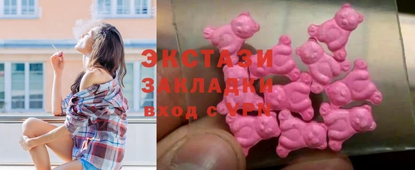 прущий лед Балабаново