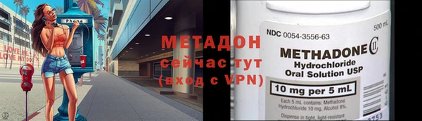 гашишное масло Баксан