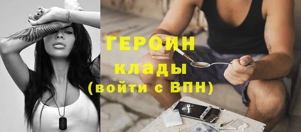 гашишное масло Баксан
