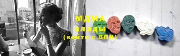 прущий лед Балабаново