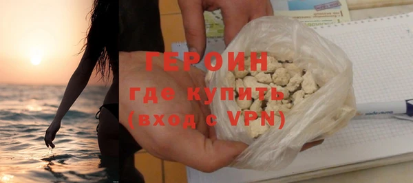 гашишное масло Баксан
