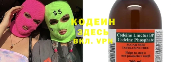прущий лед Балабаново