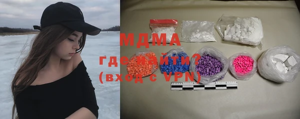 прущий лед Балабаново