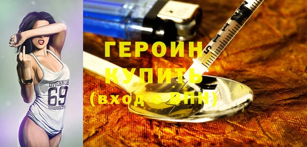 прущий лед Балабаново