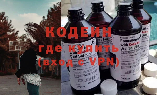 прущая мука Ростов