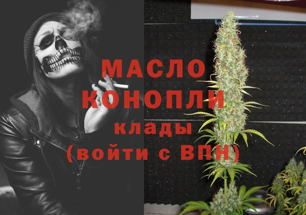 прущий лед Балабаново