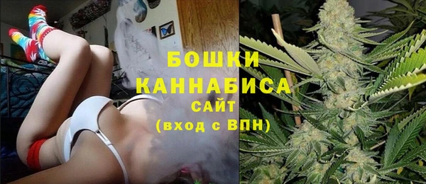 гашишное масло Баксан
