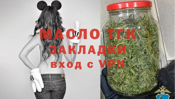 прущий лед Балабаново