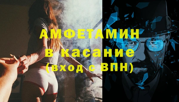 гашишное масло Баксан