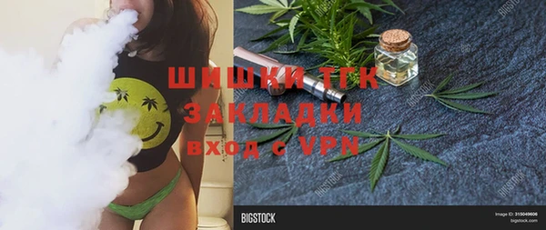 прущий лед Балабаново