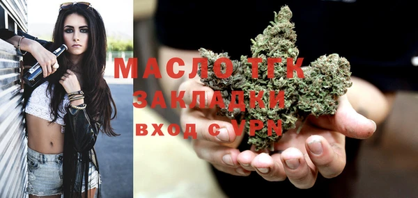 прущий лед Балабаново