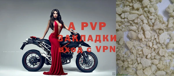 прущий лед Балабаново