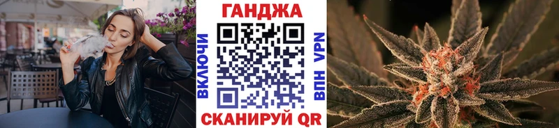 наркошоп  Томмот  МАРИХУАНА OG Kush 